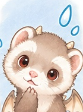 たぬ