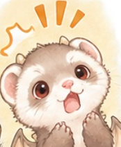 たぬ