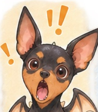 るう