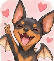 るう